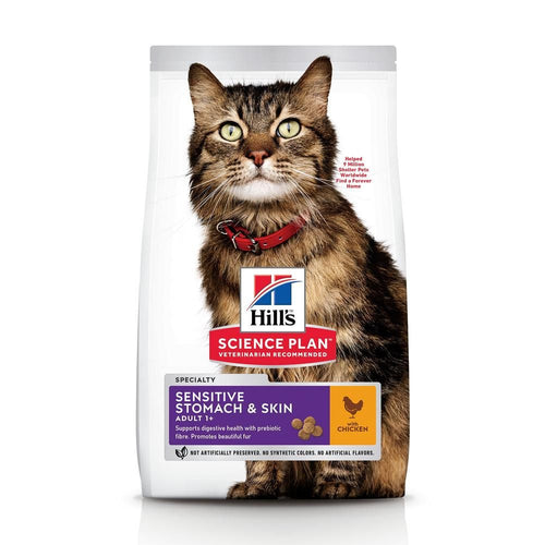 Hill’s Science Plan Sensitive Stomach & Skin Adult Cat Food With Chicken (1.5kg)
