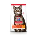Hill's Science Plan Adult Cat Food with Chicken 1.5kg