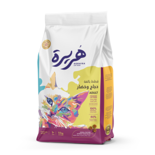 Horayra-Feline Adult Dry Food Chicken & Vegetable 7kg