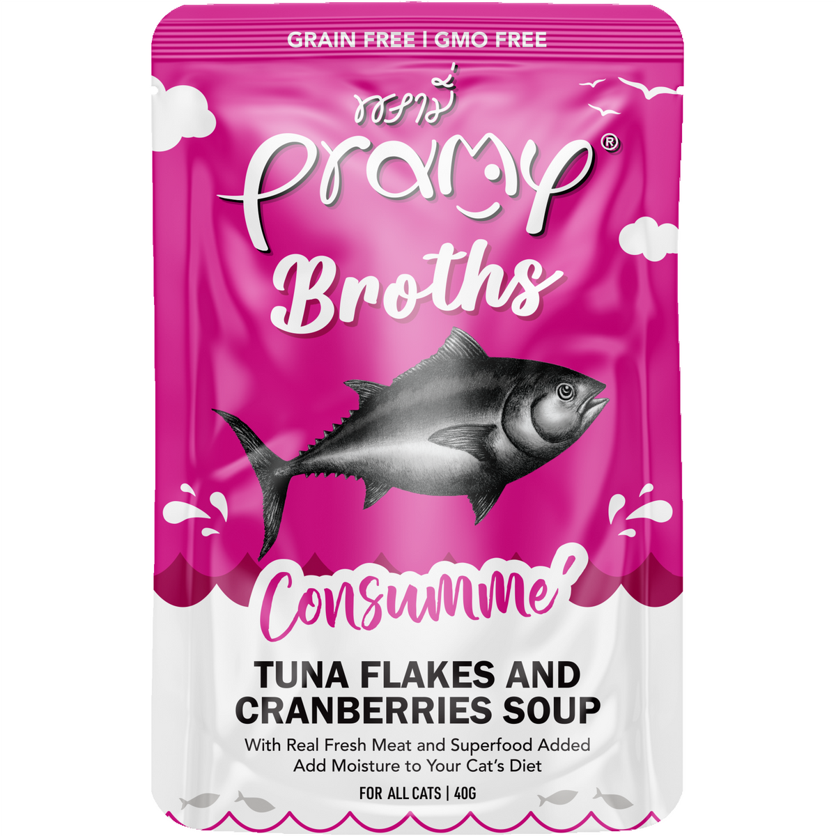Pramy Broths Consumme Tuna Flakes & Cranberry Soup 40g