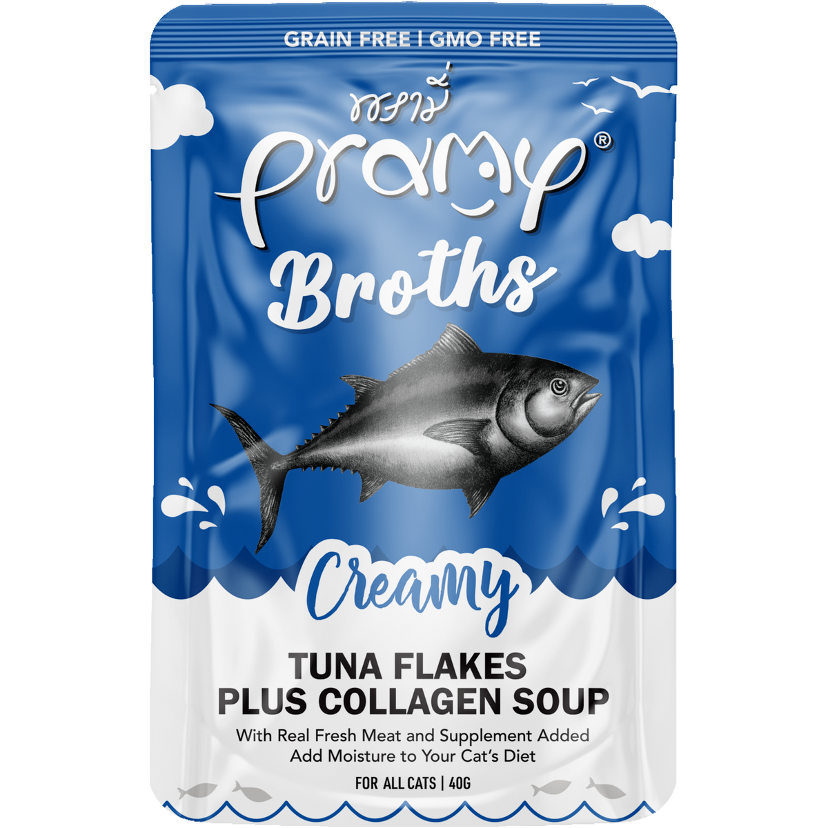 Pramy Broths Creamy Tuna Flakes Plus Collagen 40g
