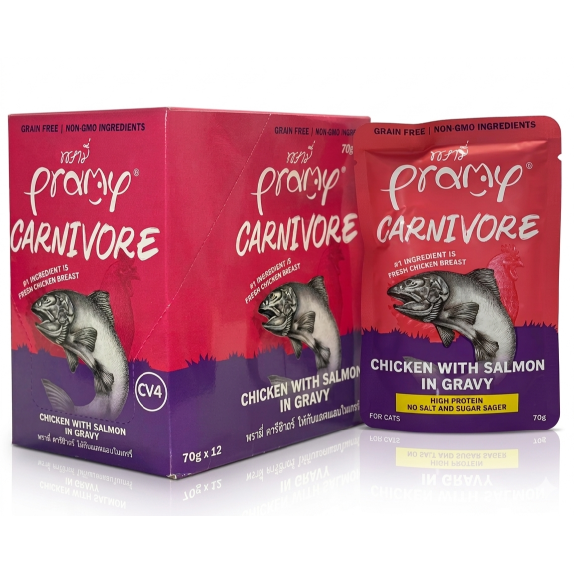 Pramy Carnivore Chicken with Salmon in Gravy70gx12pcs