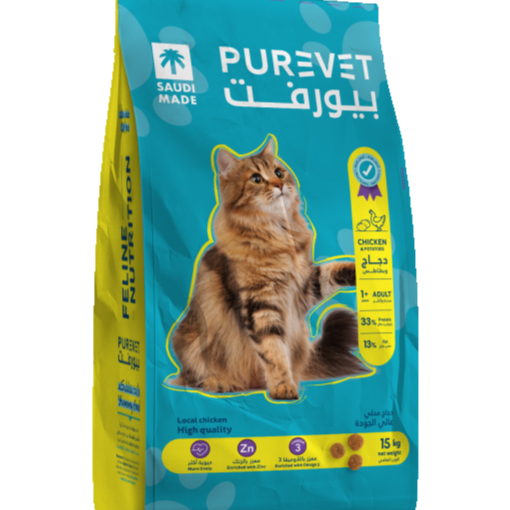 Purevet Adult Cat Dry Food 15kg